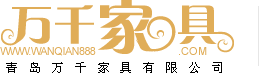 青島酒店桌椅、青島卡座沙發(fā)，請(qǐng)致電青島萬(wàn)千家具